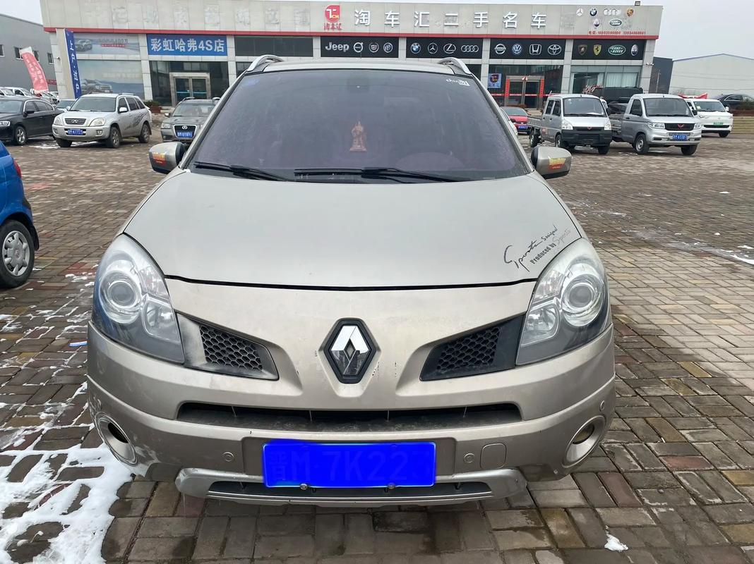 东莞215日产汽车与雷诺的合作，哈弗的低能耗柴油动力技术